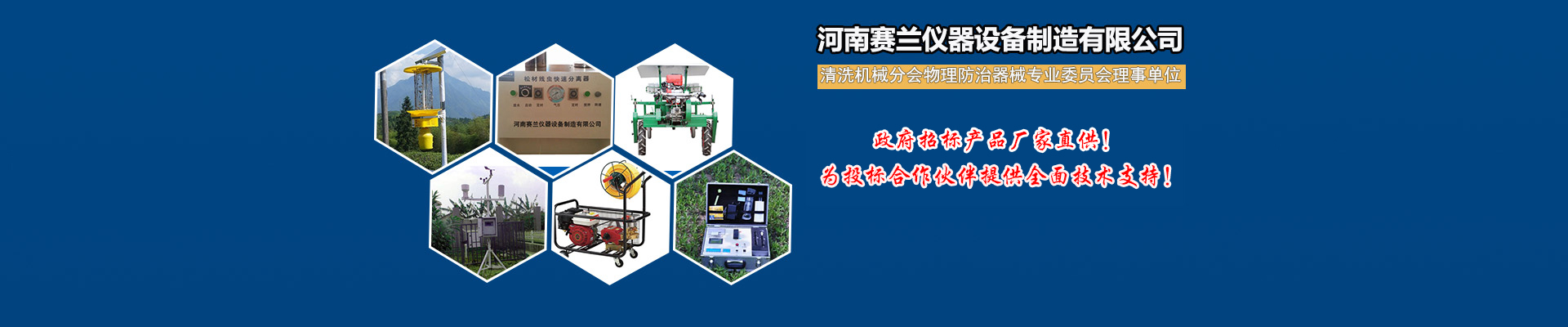 廣州貨架廠(chǎng)